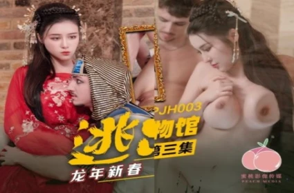 Bắn tinh đầy lồn em gái hóa trang thành mỹ nữ phim cổ trang